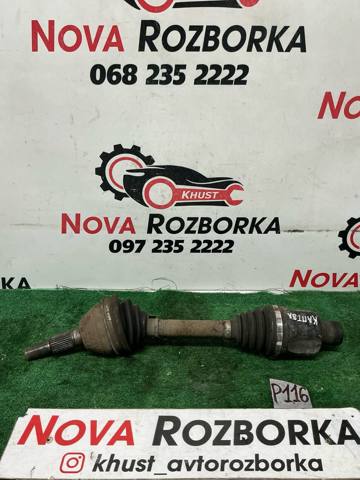Привід передній правий 96624722 OPEL