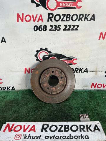 Ротор гальмівний 96625948 GM