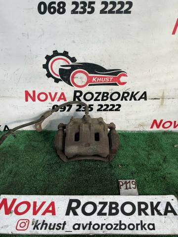 Супорт гальмівний, передній, правий 96626068 GM