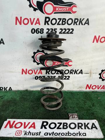 Пружина амортизатора передняя 96626321 GM