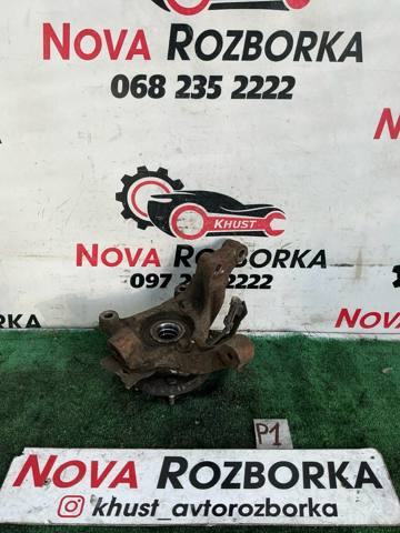 Кулак поворотний передній правий 96626338 GM