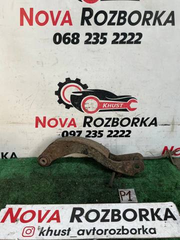 Балансир задній верхній, лівий/правий 96626419 GM