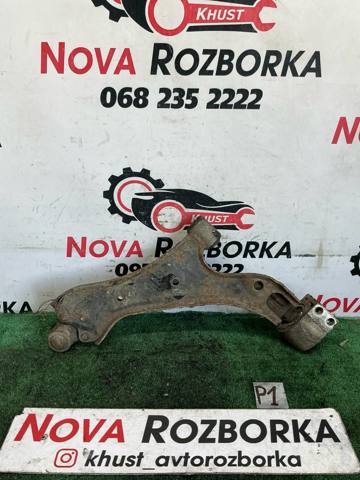 Правий важіль передній нижній підвіски 96819162 GM