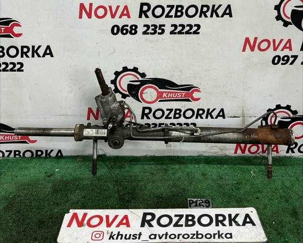 Кермова рейка 9685724980 PEUGEOT
