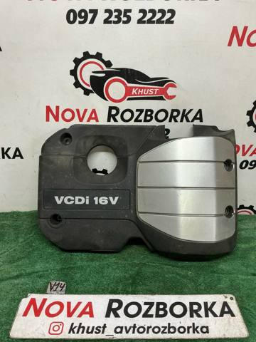 Екран двигуна 96897629 OPEL