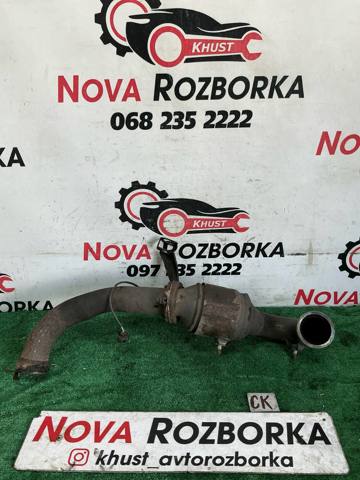 Труби і підвіска глушника 96946889 GM
