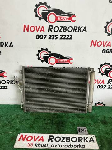 Трубопроводи і радіатор кондиціонера 976062Y000 HYUNDAI