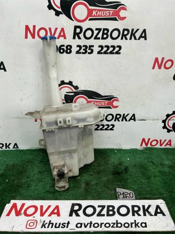 Водяний бачок омивача скла 986101H101 HYUNDAI