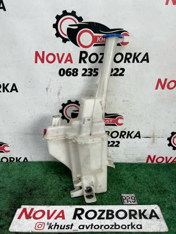 Бачок склоомивача 986103W000 HYUNDAI
