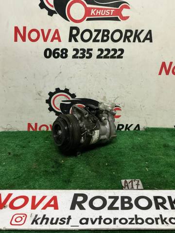 Компресор холодоагенту A0008303801 MERCEDES