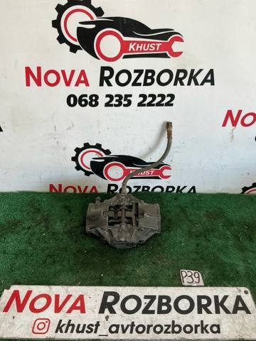Супорт тормзной A0014207183 MERCEDES