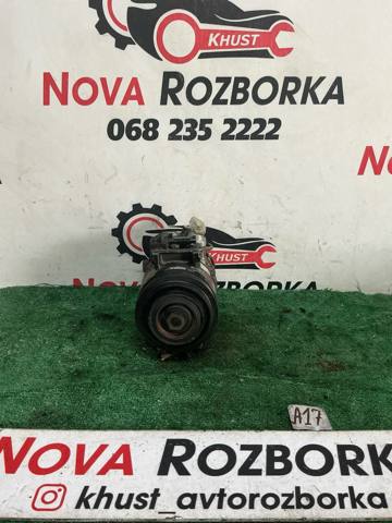 Компресор кондиціонера A0022303111 MERCEDES