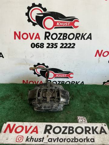 Супорт гальмівний, передній, лівий A0024202383 MERCEDES