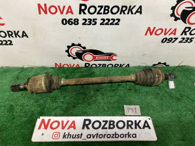 Піввісь задня, права A1643500610 MERCEDES