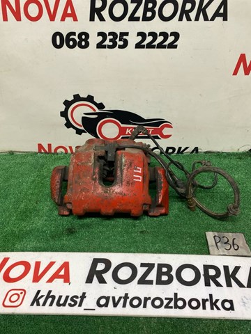 Супорт гальмівний, передній, правий A1644202283 MERCEDES