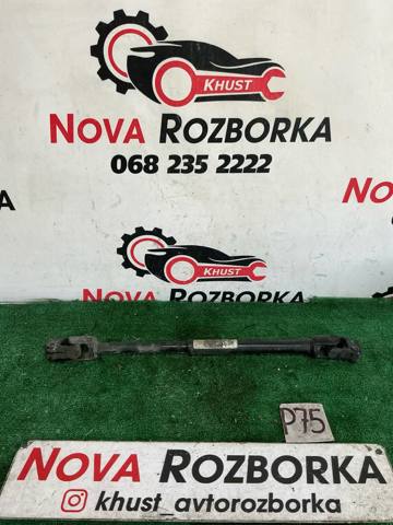 Вал рульової колонки, нижній A1644600110 MERCEDES