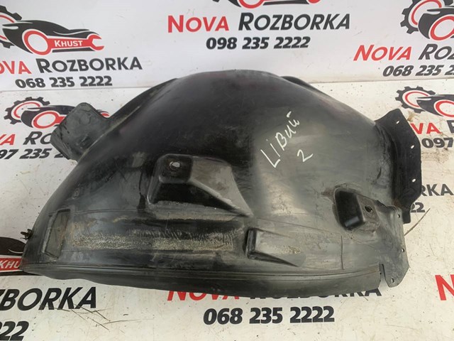 Підкрилок переднього крила, лівий задній A1648840922 MERCEDES
