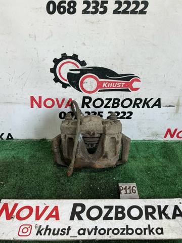 Супорт тормзной A2044213181 MERCEDES