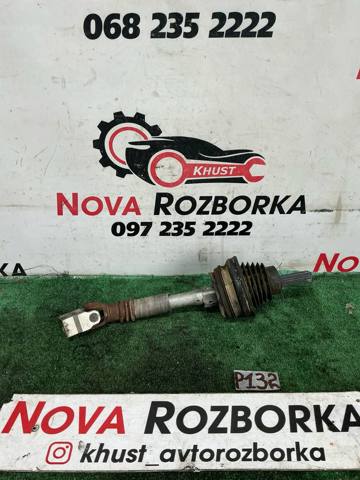 Вал рульової колонки, нижній A2044620278 MERCEDES