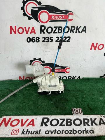 Замок дверей водія A2047202535 MERCEDES