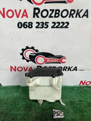 Корпус блоку запобіжників A2055400124 MERCEDES