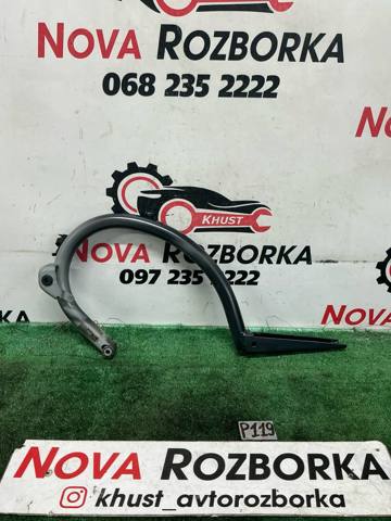 Петля багажника A2057500428 MERCEDES