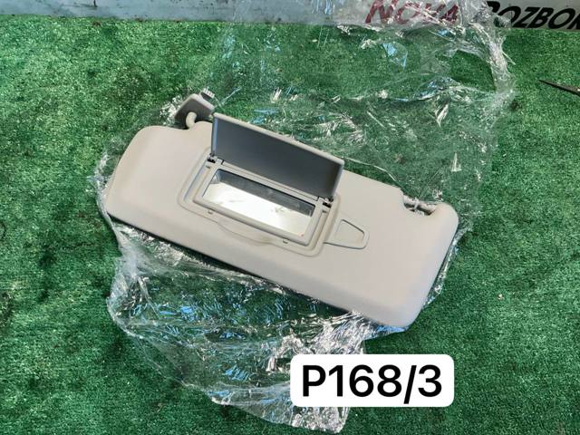 Козирок A2058100110 MERCEDES