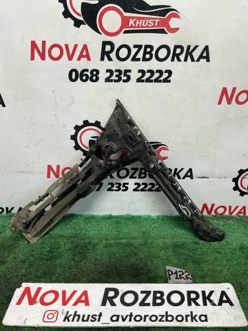Направляюча заднього бампера, права A2058801802 MERCEDES