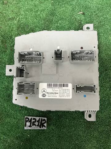 Блок керування сигналами SAM A2059006822 MERCEDES