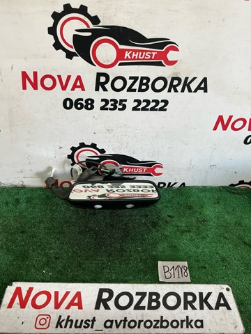 Дзеркало заднього виду в салоні A2078103417 MERCEDES