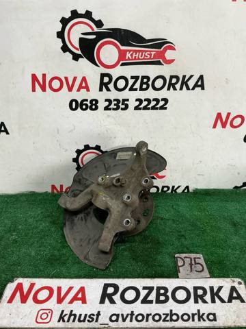 Цапфа поворотного кулака A2123322401 MERCEDES