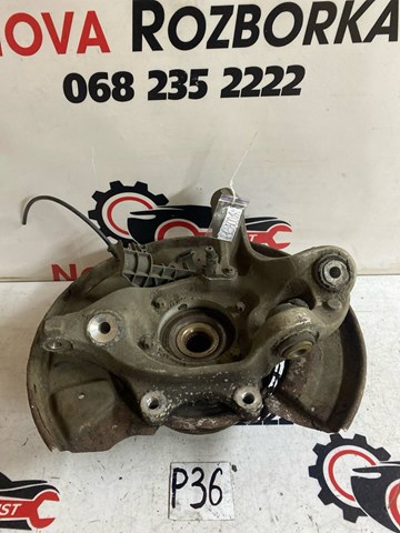 Цапфа поворотного кулака A2123500141 MERCEDES