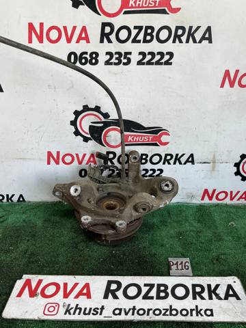 Цапфа поворотного кулака A2123502108 MERCEDES