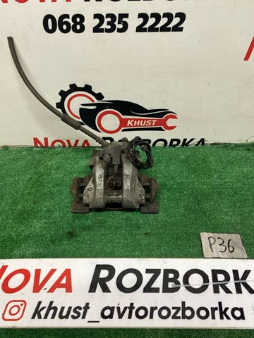 Супорт гальмівний задній правий A2124230381 MERCEDES