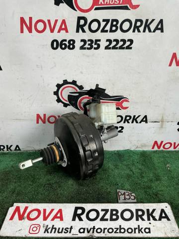 Вакуумника A2124302130 MERCEDES