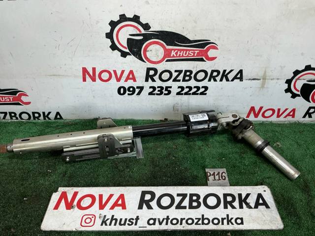 Колонка рульового управління A2124602316 MERCEDES