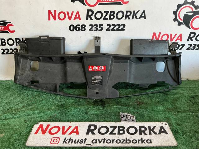 Накладка верхня передньої панелі/супорту радіатора A2125000255 MERCEDES
