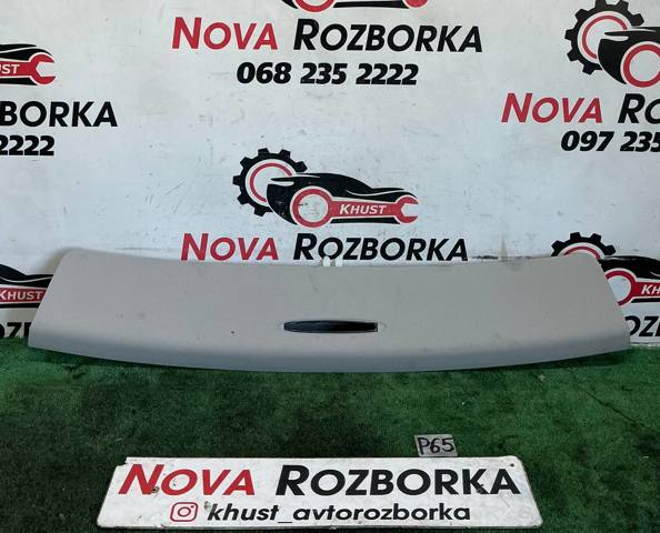 Оббивка кузова A2126901650 MERCEDES