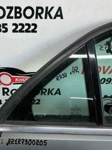 Задня кватирка права A2127300255 MERCEDES