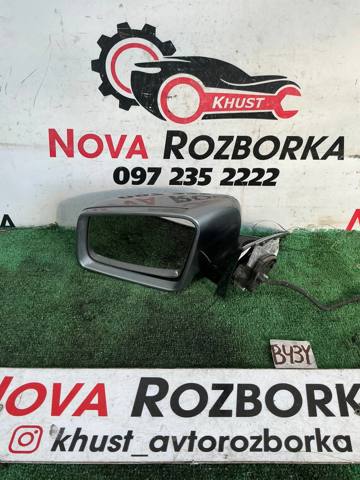 Бічне дзеркало заднього виду в зборі A2128100176 MERCEDES
