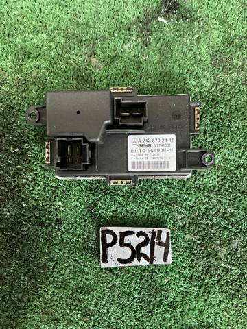 Регулятор оборотів пічки A2128702110 MERCEDES