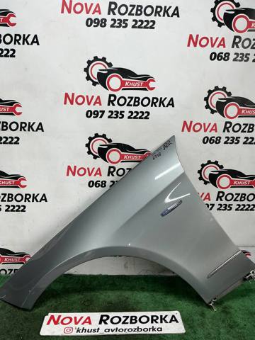 Ліве переднє крило A2128800118 MERCEDES