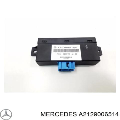 Блок управління вирівнювання задньої підвіски A2129006514 MERCEDES