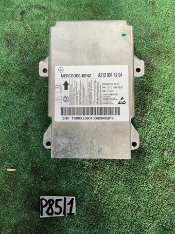 Модуль-процесор керування подушки безпеки A2129014204 MERCEDES