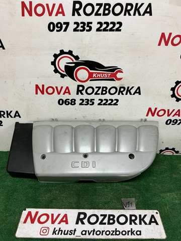 Екран двигуна A6130100067 MERCEDES