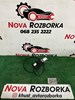 Замок задньої лівої двостулкової двері A6397400235 MERCEDES