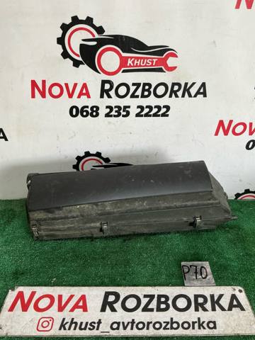Коробка фільтра A6460900601 MERCEDES