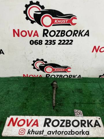 Форсунка вприску палива A6480700187 MERCEDES