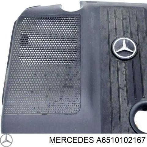 Кришка двигуна декоративна A6510102167 MERCEDES