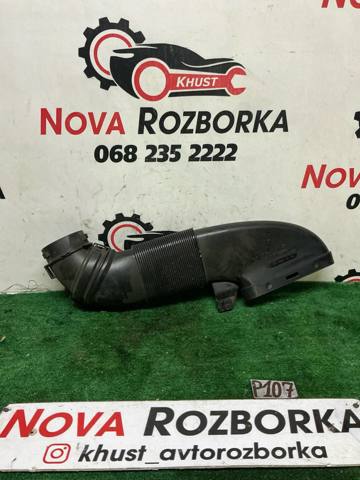 Патрубок повітряний, вхід повітряного фільтра A6510903242 MERCEDES